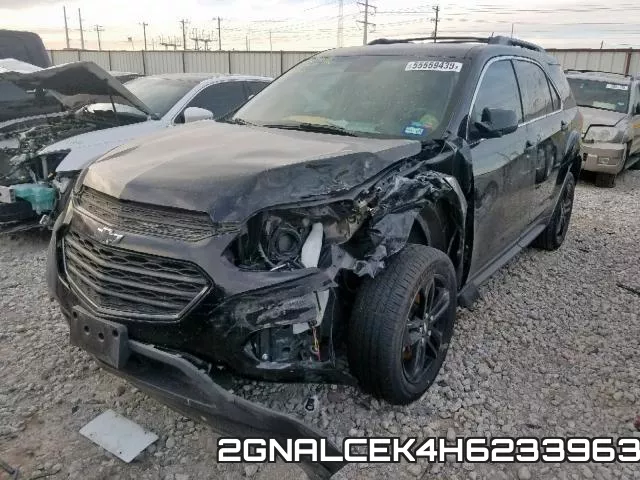 2GNALCEK4H6233963 фото 3