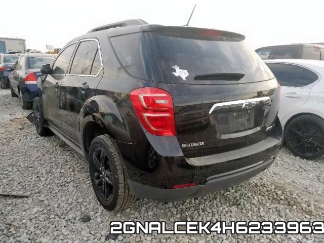 2GNALCEK4H6233963 фото 4
