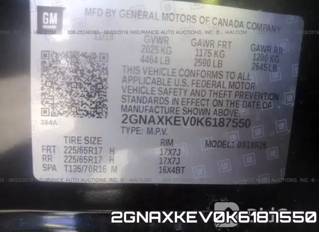 2GNAXKEV0K6187550 фото 10