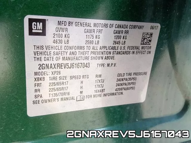 2GNAXREV5J6167043 фото 2