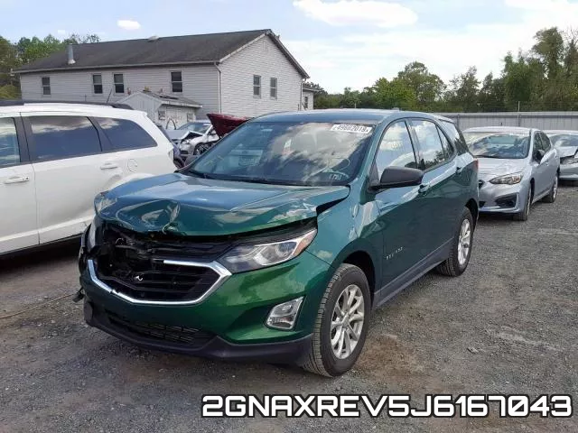 2GNAXREV5J6167043 фото 3