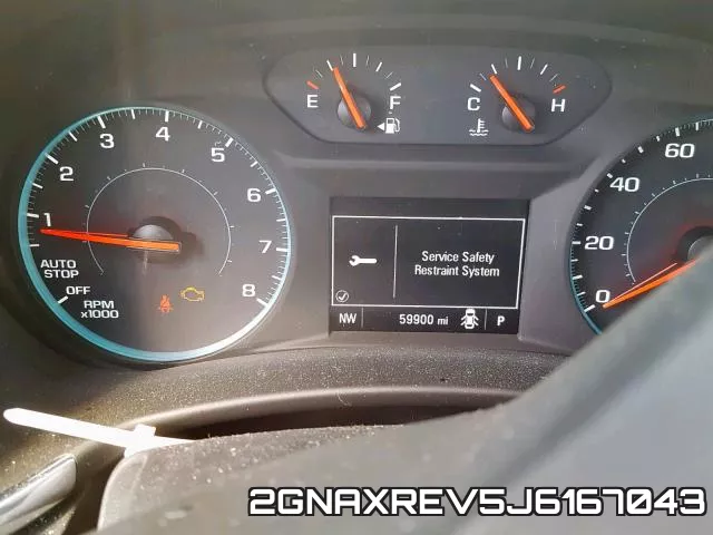 2GNAXREV5J6167043 фото 9