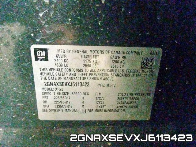 2GNAXSEVXJ6113423 фото 2