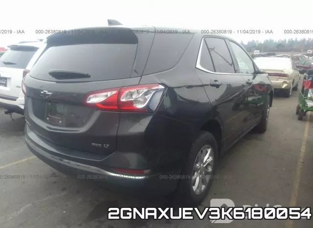 2GNAXUEV3K6180054 фото 5