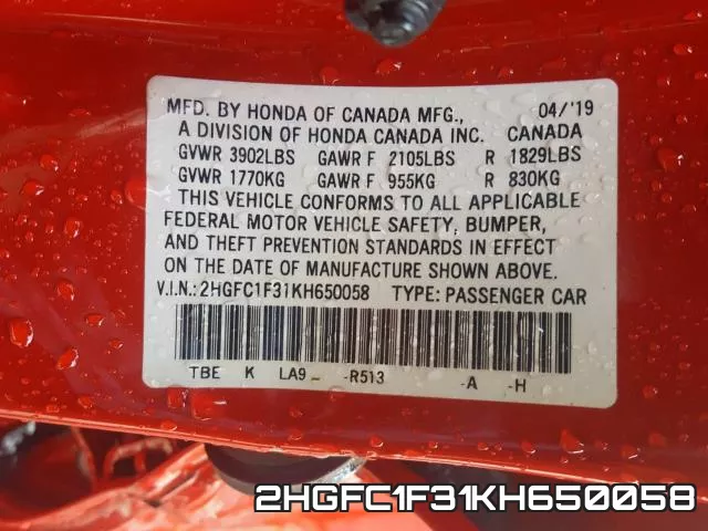 2HGFC1F31KH650058 фото 2