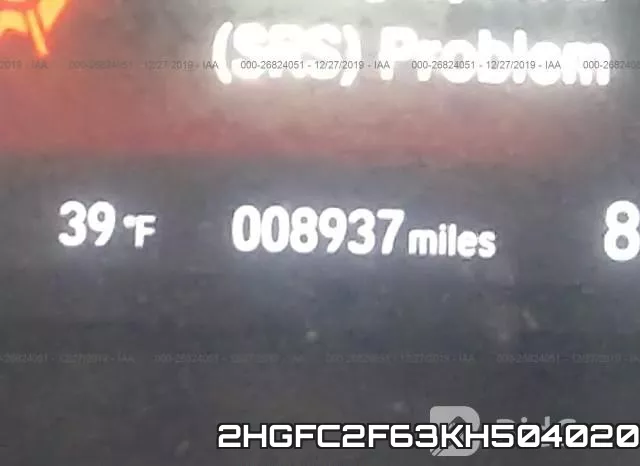 2HGFC2F63KH504020 фото 8