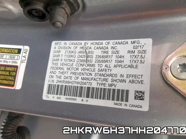 2HKRW6H37HH204770 фото 2