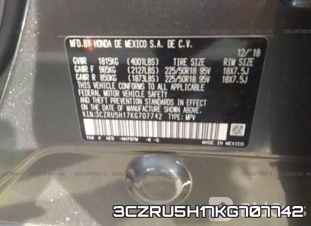3CZRU5H17KG707742 фото 10