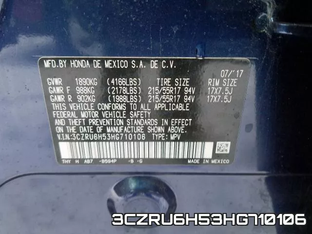 3CZRU6H53HG710106 фото 2