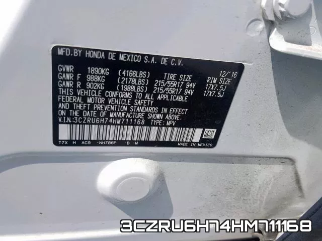 3CZRU6H74HM711168 фото 2