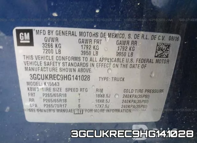 3GCUKREC9HG141028 фото 10