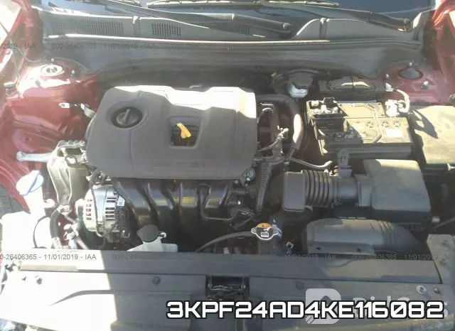 3KPF24AD4KE116082 фото 2