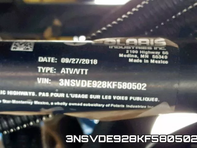 3NSVDE928KF580502 фото 2