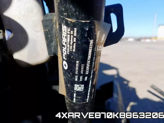 4XARVE870K8863206 фото 2