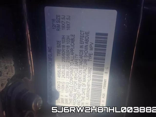 5J6RW2H87HL003882 фото 2