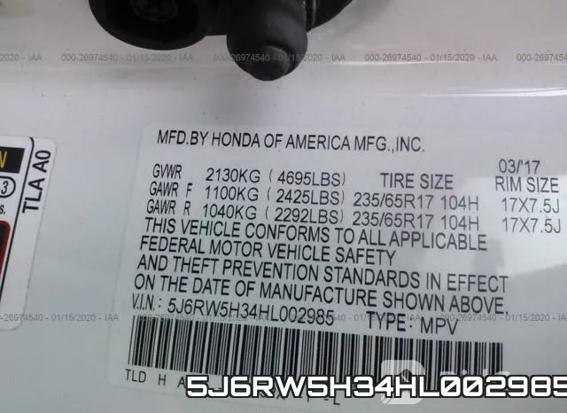 5J6RW5H34HL002985 фото 10