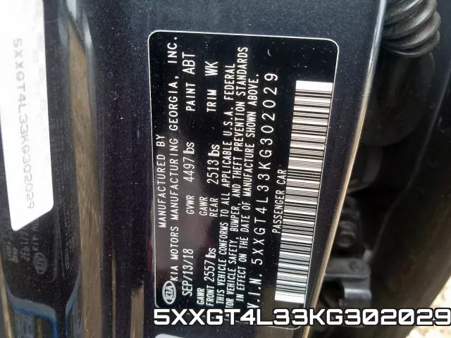 5XXGT4L33KG302029 фото 2