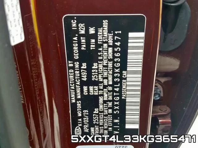 5XXGT4L33KG365471 фото 2