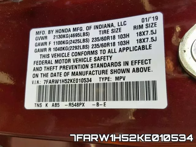 7FARW1H52KE010534 фото 2