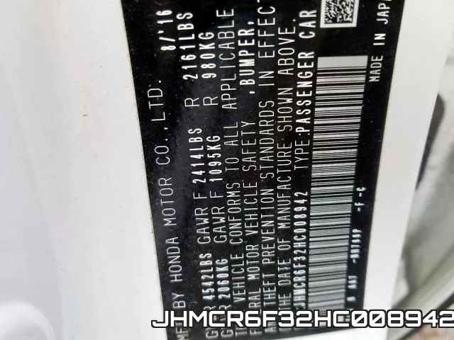 JHMCR6F32HC008942 фото 2