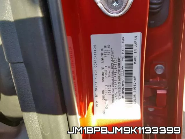 JM1BPBJM9K1133399 фото 2