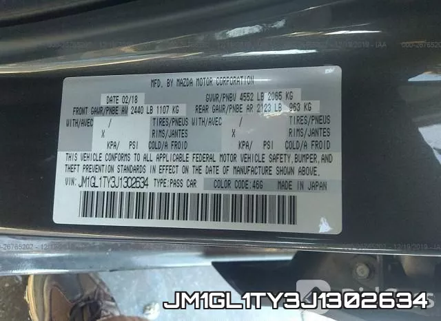 JM1GL1TY3J1302634 фото 10