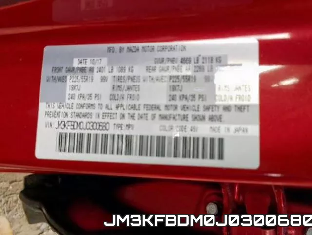 JM3KFBDM0J0300680 фото 2