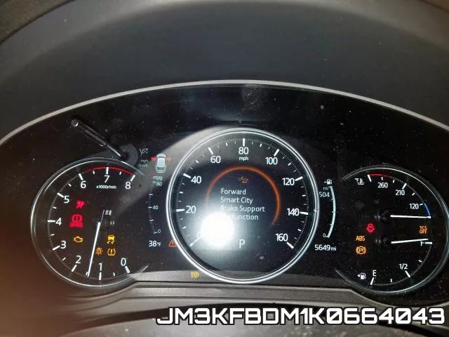 JM3KFBDM1K0664043 фото 9