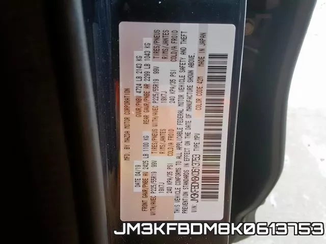 JM3KFBDM8K0613753 фото 2