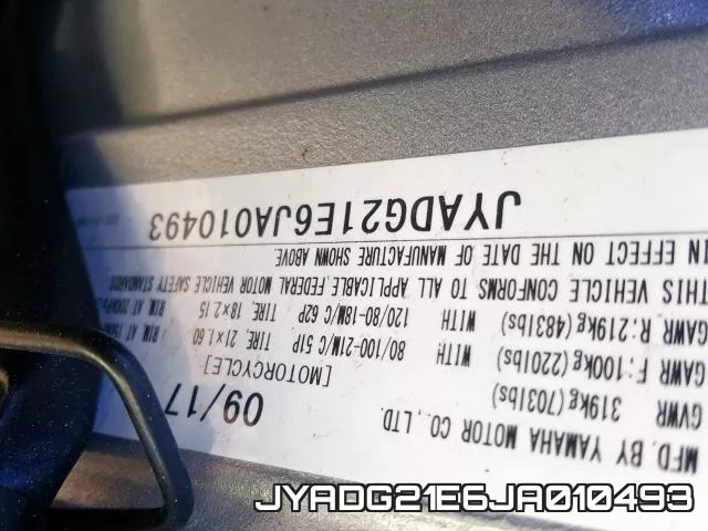 JYADG21E6JA010493 фото 2