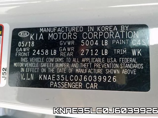 KNAE35LC0J6039926 фото 2