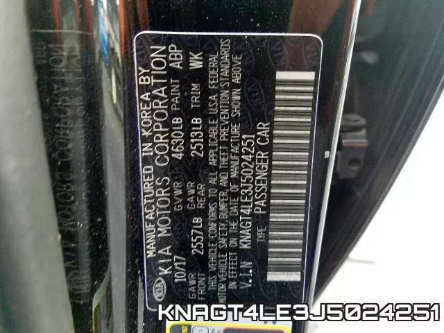 KNAGT4LE3J5024251 фото 2