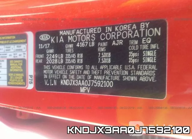 KNDJX3AA0J7592100 фото 10