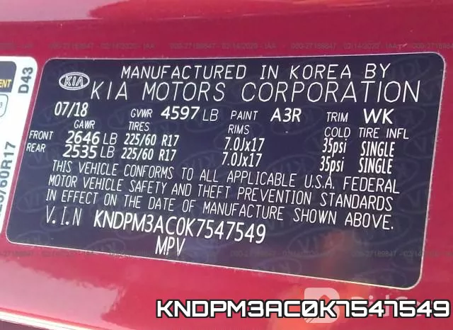 KNDPM3AC0K7547549 фото 10