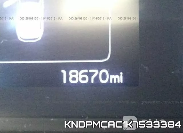 KNDPMCAC1K7533384 фото 8