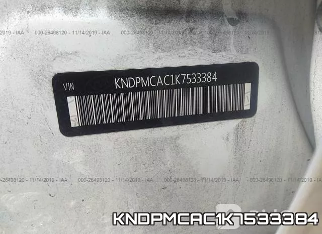 KNDPMCAC1K7533384 фото 10