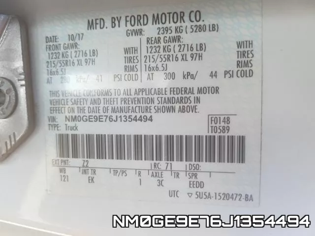 NM0GE9E76J1354494 фото 2
