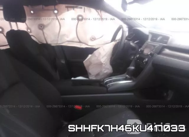SHHFK7H46KU417033 фото 6