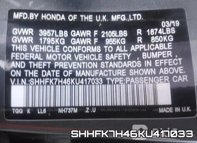 SHHFK7H46KU417033 фото 10