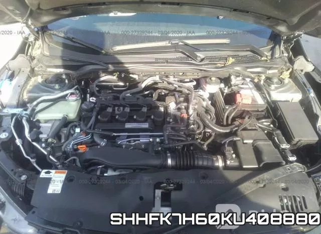 SHHFK7H60KU408880 фото 2