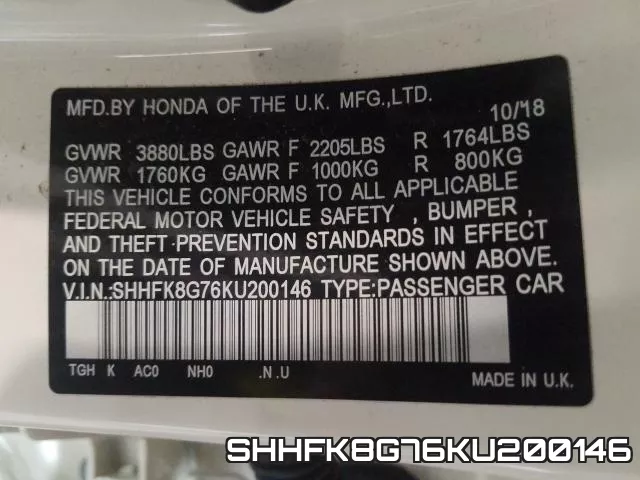 SHHFK8G76KU200146 фото 2