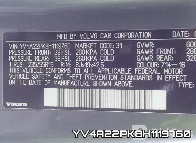 YV4A22PK8H1119760 фото 10