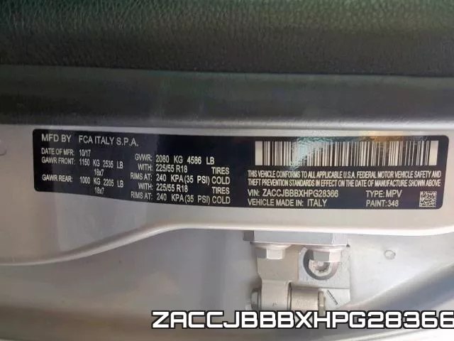 ZACCJBBBXHPG28366 фото 2