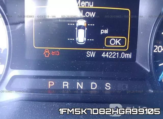 1FM5K7D82HGA99105 фото 8