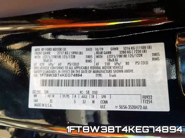 1FT8W3BT4KEG74894 фото 2