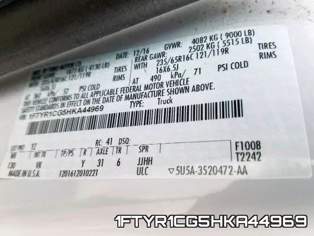 1FTYR1CG5HKA44969 фото 2