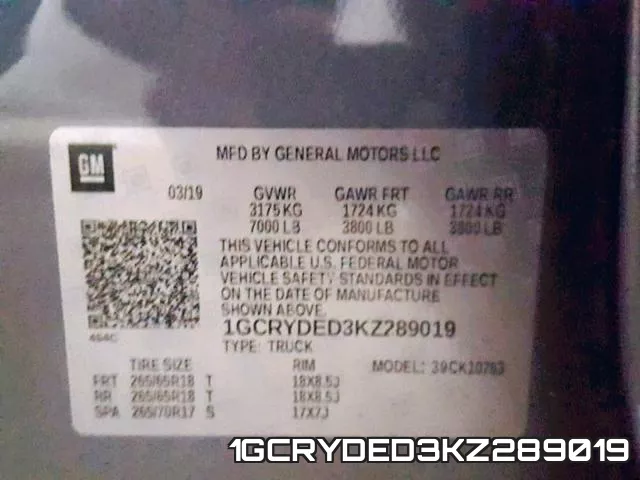 1GCRYDED3KZ289019 фото 2