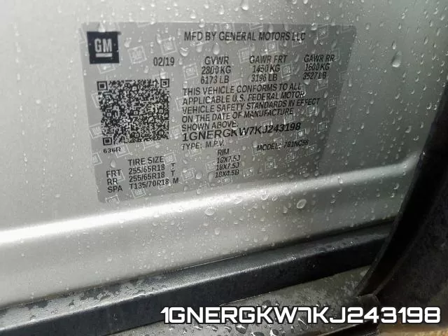 1GNERGKW7KJ243198 фото 2
