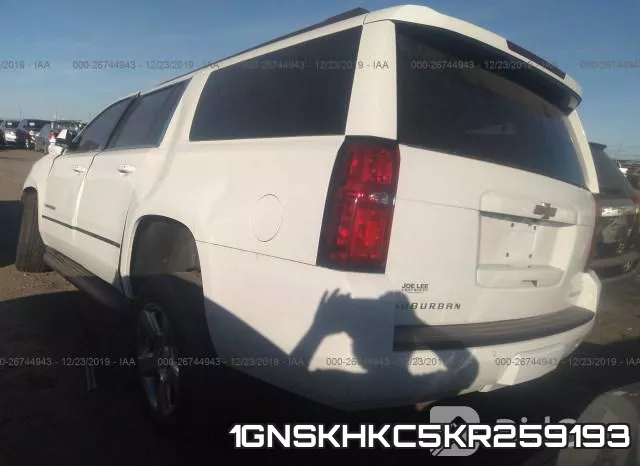 1GNSKHKC5KR259193 фото 4