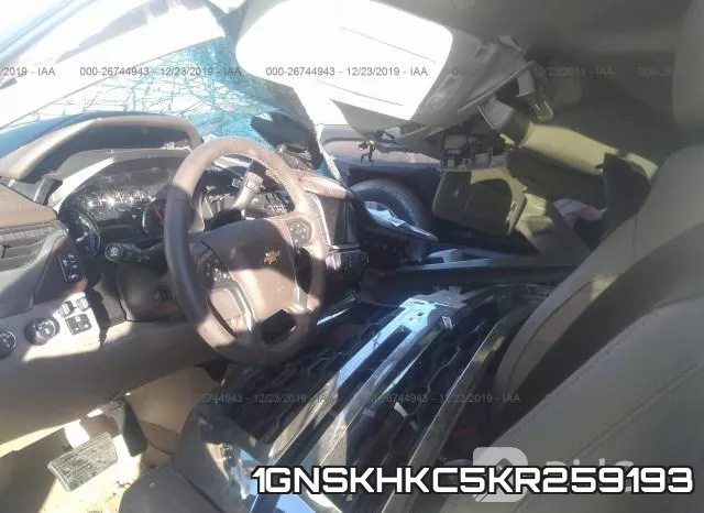 1GNSKHKC5KR259193 фото 6